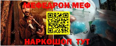 альфа пвп Свободный