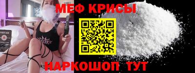 круглые Северобайкальск