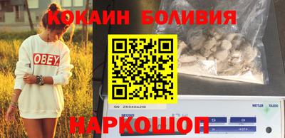 альфа пвп Свободный