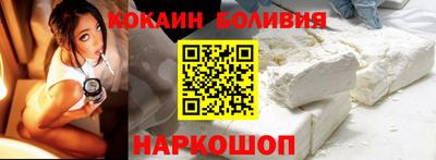 альфа пвп Свободный