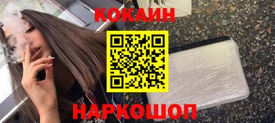 круглые Северобайкальск