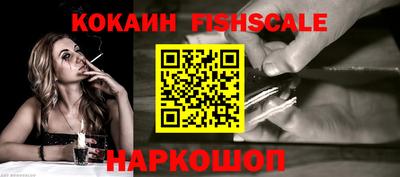 круглые Северобайкальск