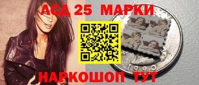 круглые Северобайкальск