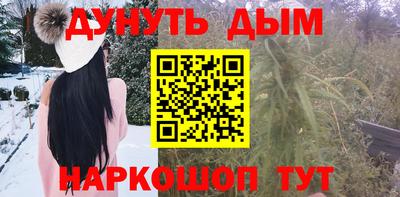 круглые Северобайкальск