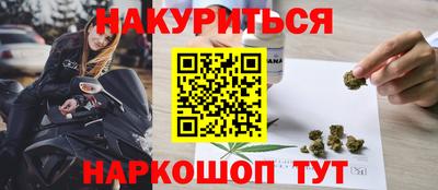 альфа пвп Свободный