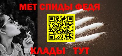 круглые Северобайкальск