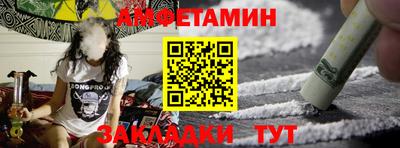 круглые Северобайкальск