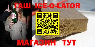альфа пвп Свободный