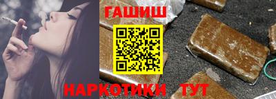 круглые Северобайкальск