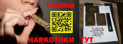 круглые Северобайкальск