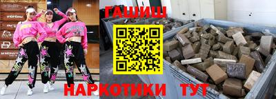 круглые Северобайкальск