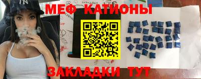 круглые Северобайкальск